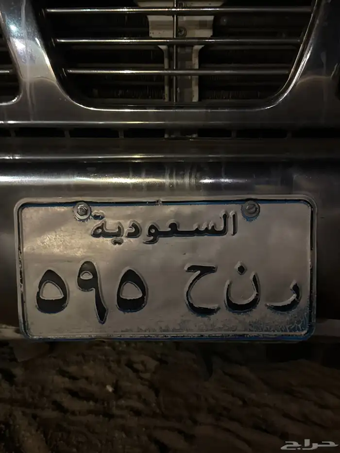 لوحة للبيع الموقع الدوادمي 0