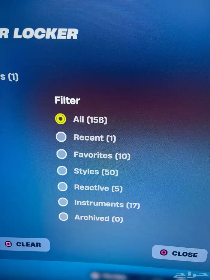 حساب فورت 14