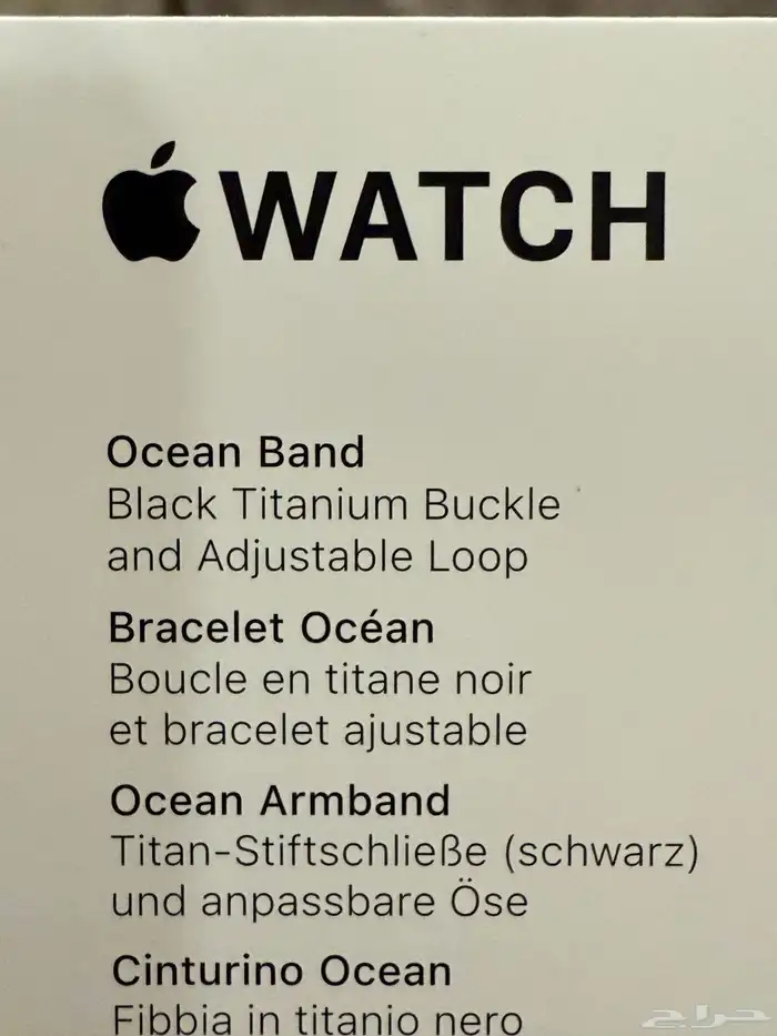 ساعة ابل الترا 2 شبه جديدة من جرير 2 Apple Watch Ultra 7