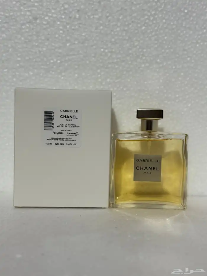 تساتر عطور - أسعار جميله جدا  عرض محدود لكم 24