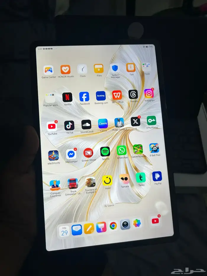 Honor Pad9 with Smart Keyboard 2