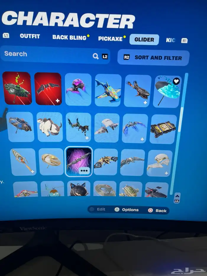 حساب فورت 18