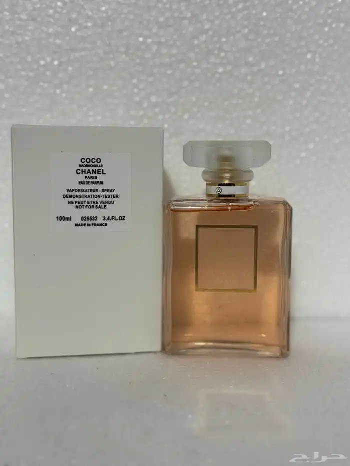 تساتر عطور - أسعار جميله جدا  عرض محدود لكم 5