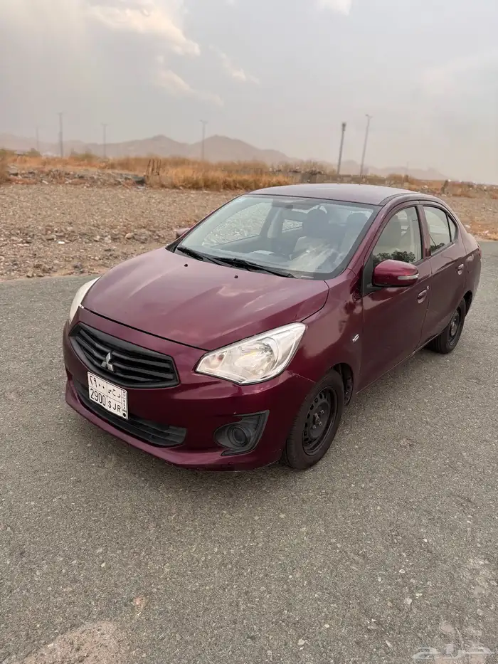 اتراج 2020 7