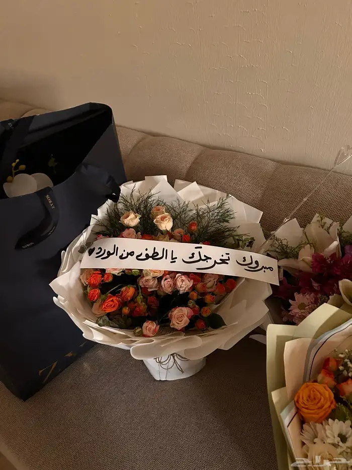 باقات ورد جاهزه 10