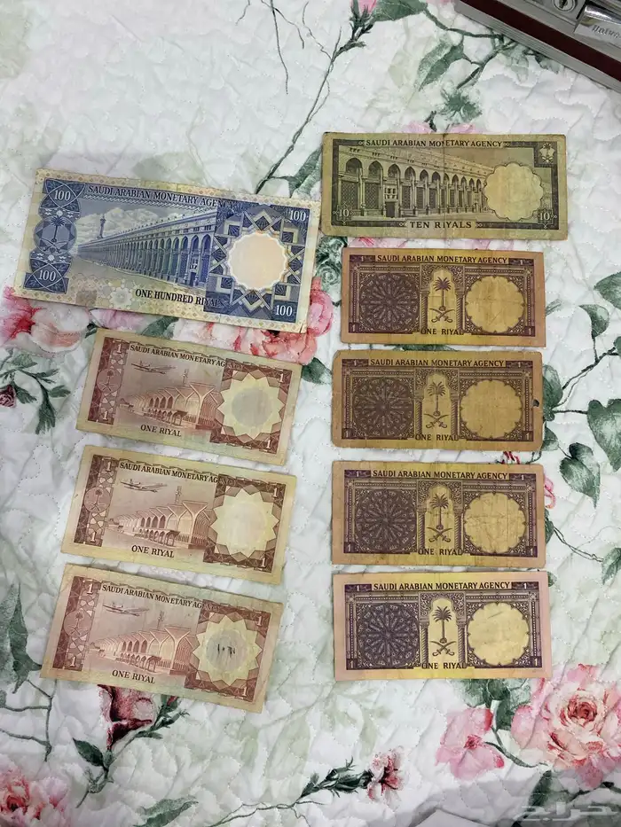 عملات الملك فيصل والملك خالد 1