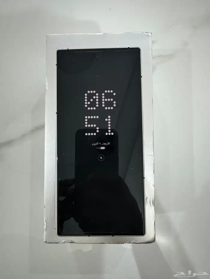 ريد ماجيك 9 برو 0