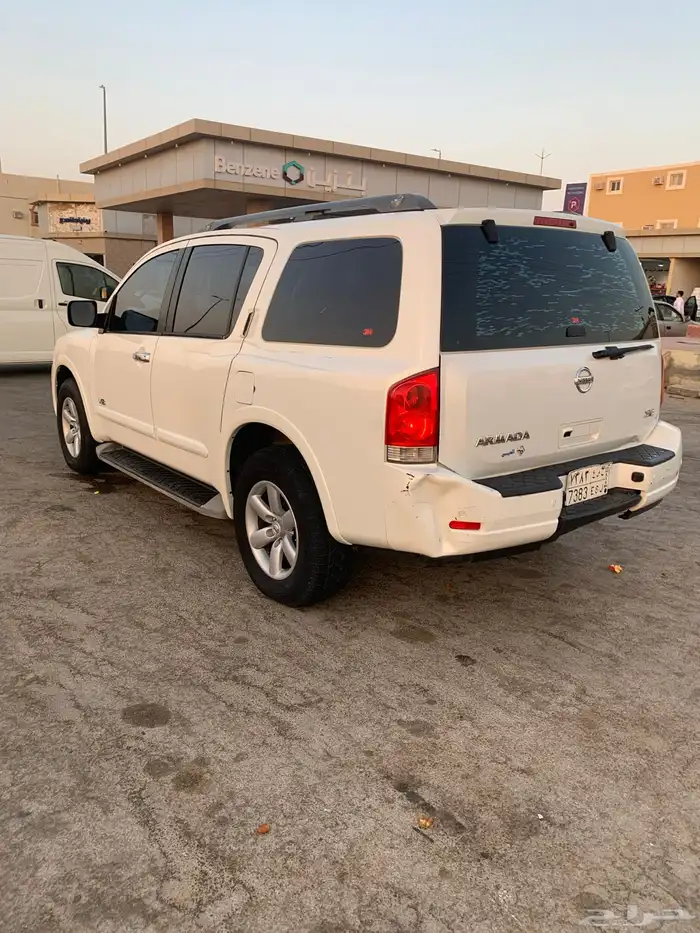 ارماد نيسان 0