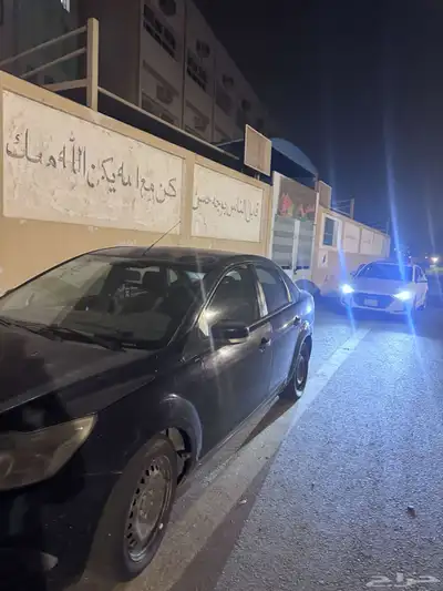 للبيع شاليح index