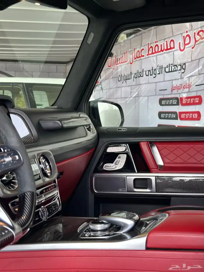 مرسيدس G63 2019 - نايت بكج 10