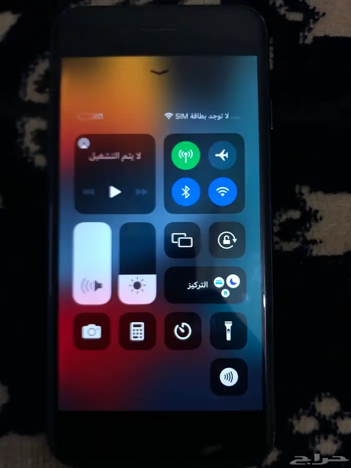 ايفون 7للبيع 2