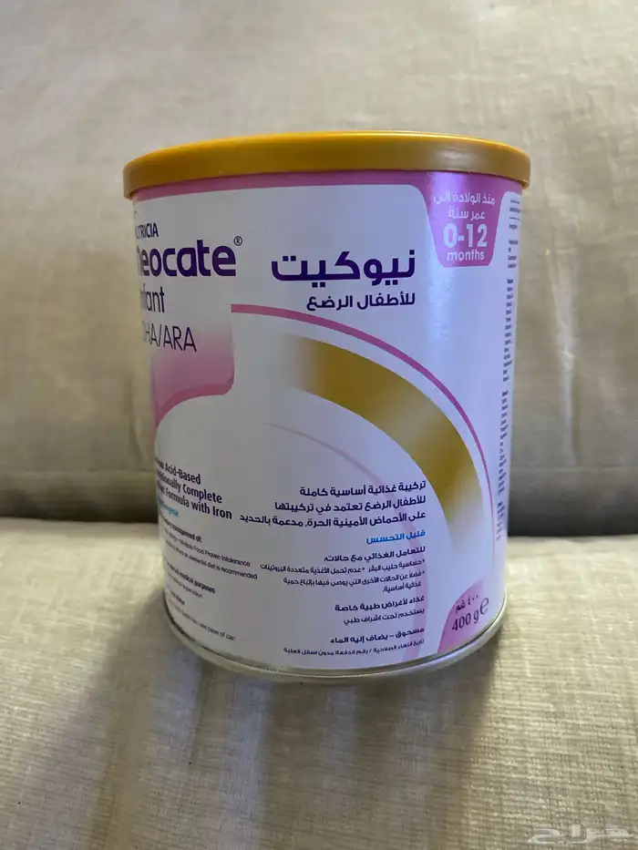 حليب نيوكيت 0