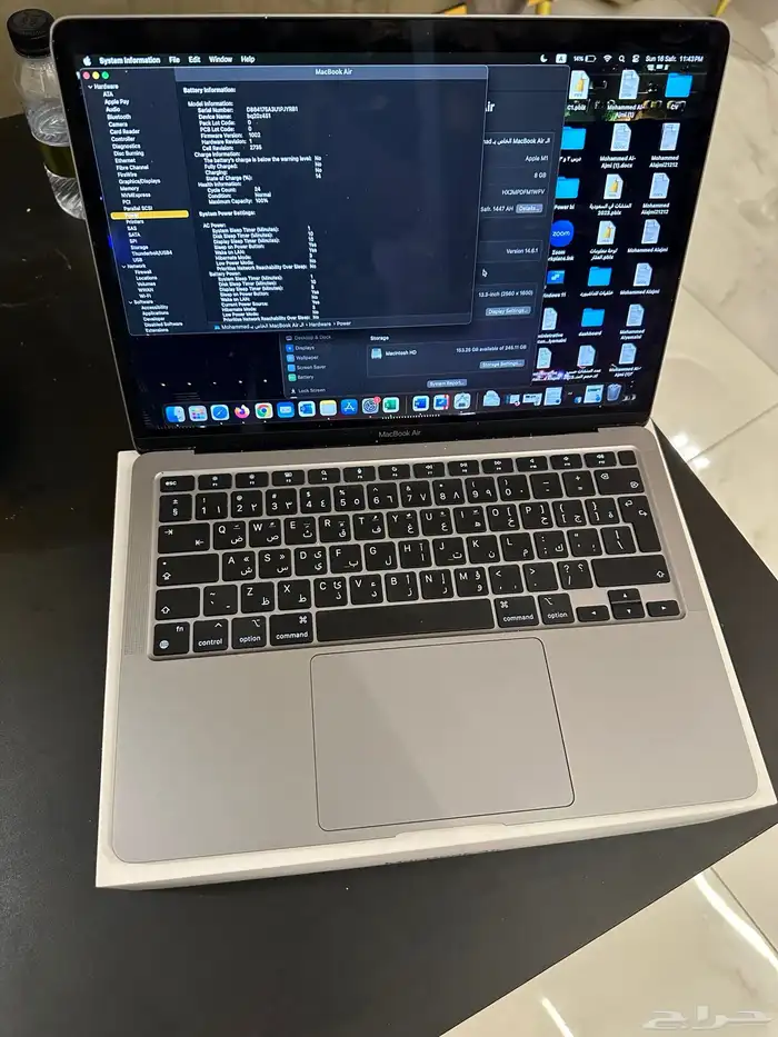 للبيع ماك اير mac air M1 1