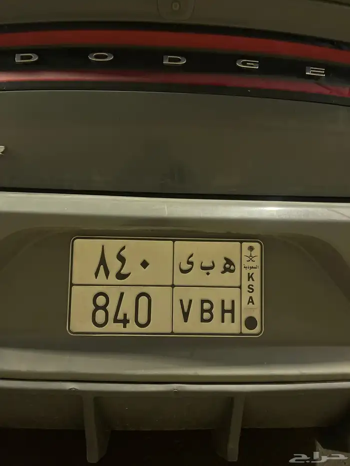 لوحه ه ب ى 840 0