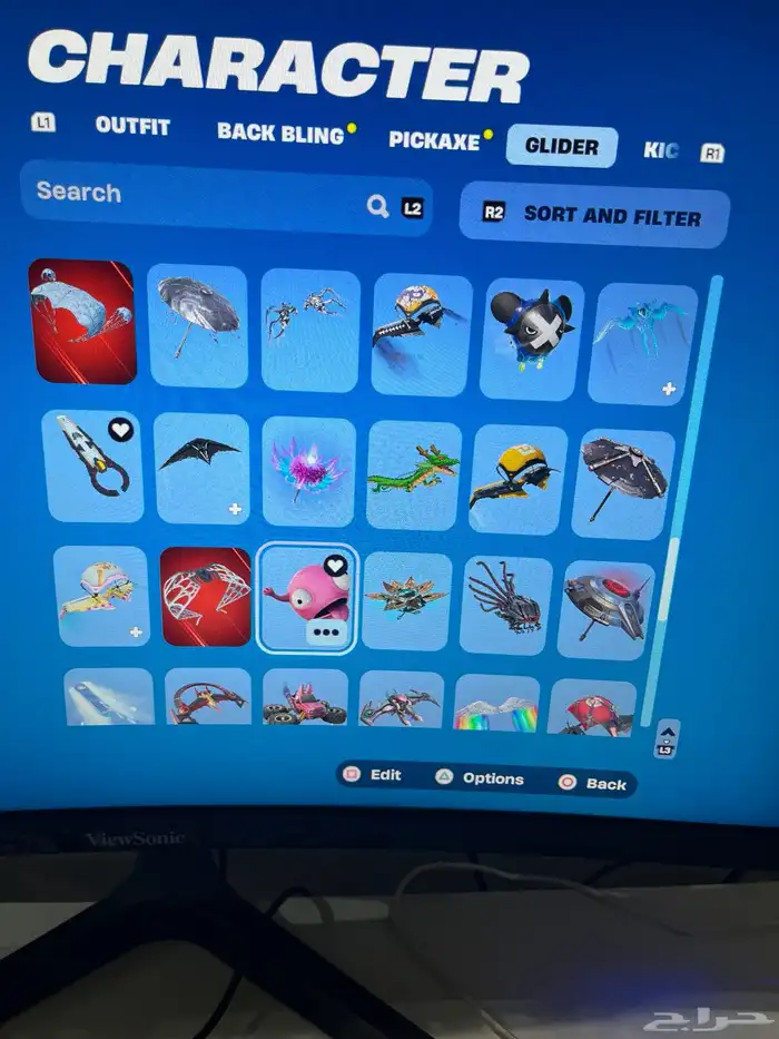 حساب فورت 20