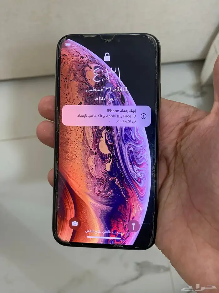 للبيع ايفون اكس 1