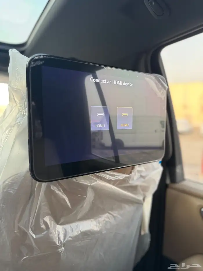 تاهو برمير شبه اصفار 2024 32