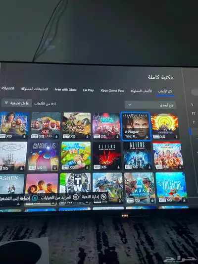 اكس بوكس سيريس اليد خربانة في العاب ردد و جراند بلس يمكن12 index