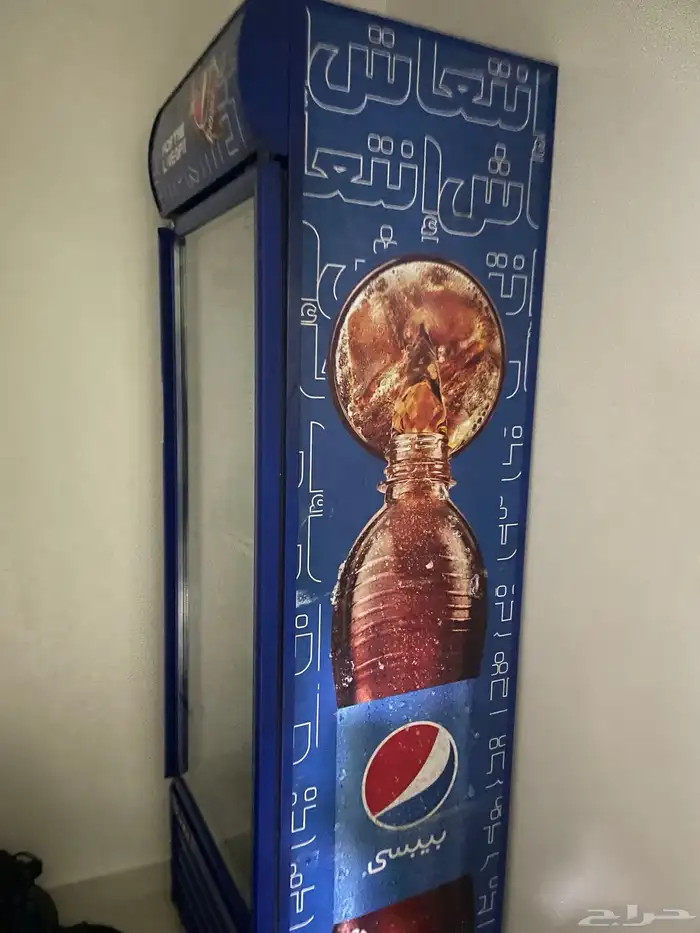 ثلاجة بيبسي للبيع 0