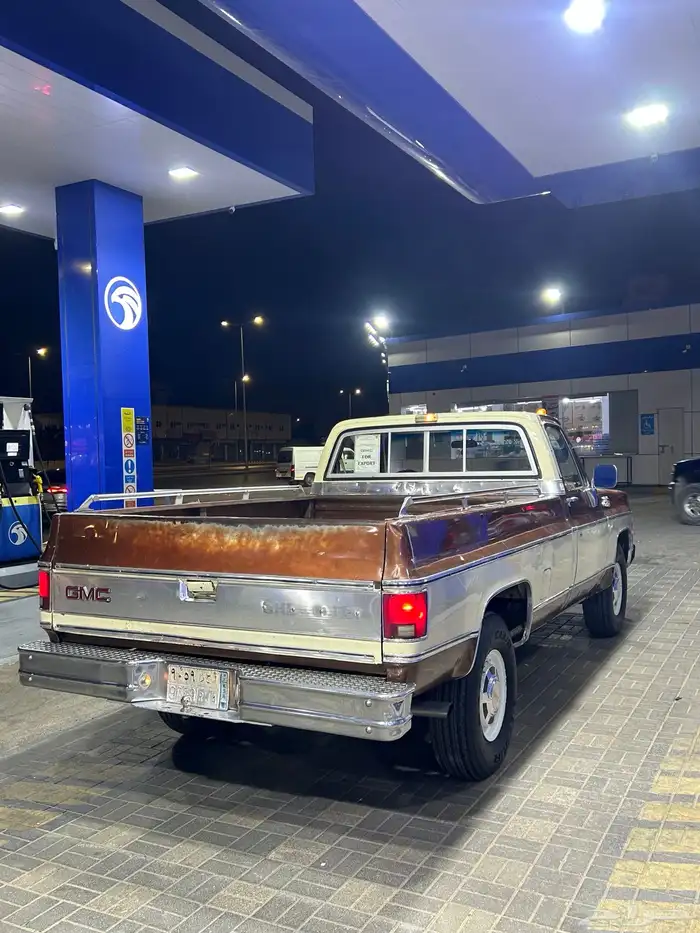 جمس 1980بدي بلد 3