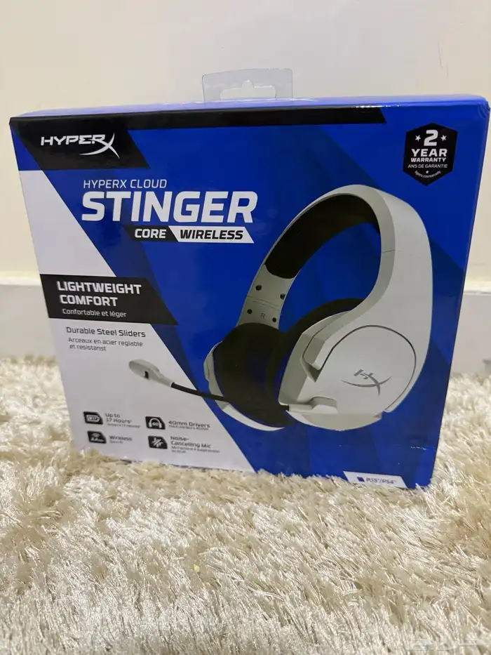 سماعه هايبر اكس جديده 0