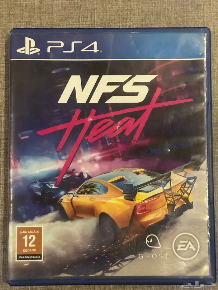سوني 4 للبيع وشريط The Crew 2 و Need for Speed Heat 8
