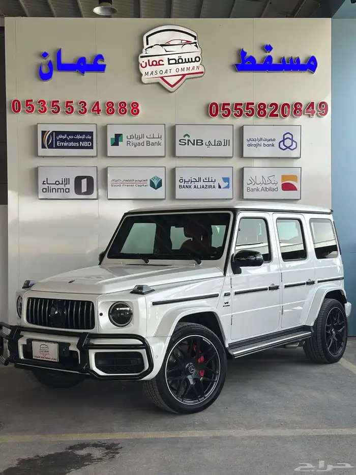 مرسيدس G63 2019 - نايت بكج 0