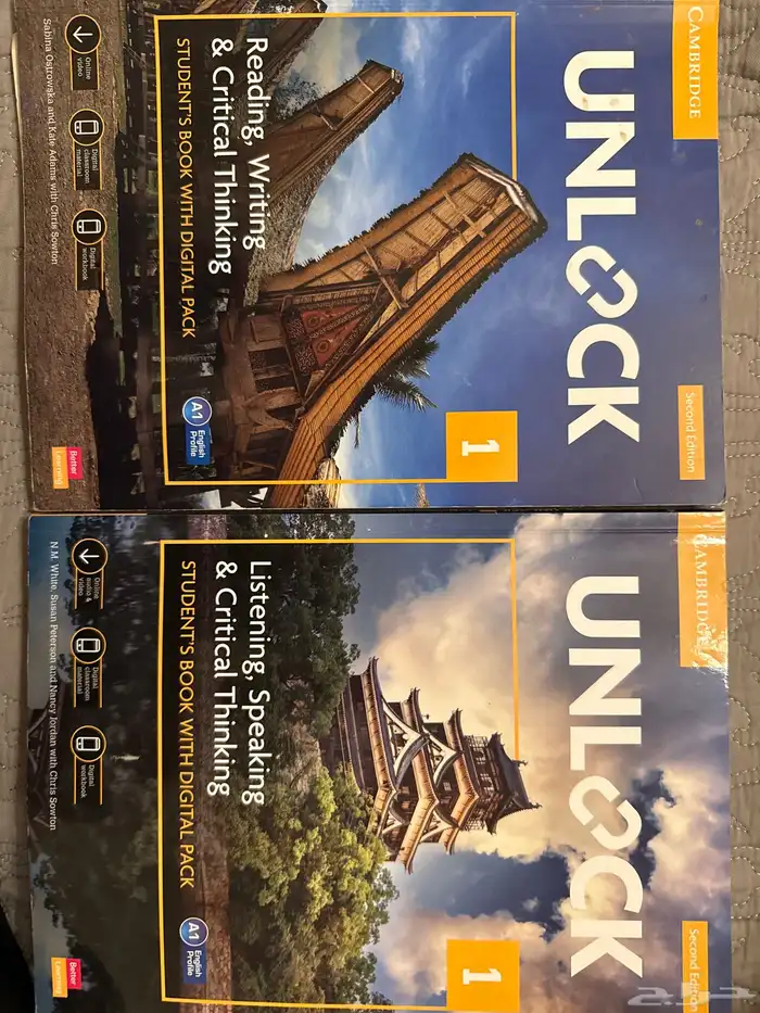 كتابunlock1 0