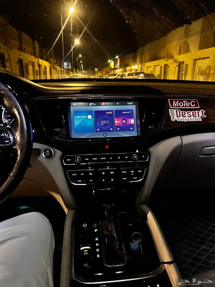 سياره gac gs 8 2020 للبيع او البدل 13