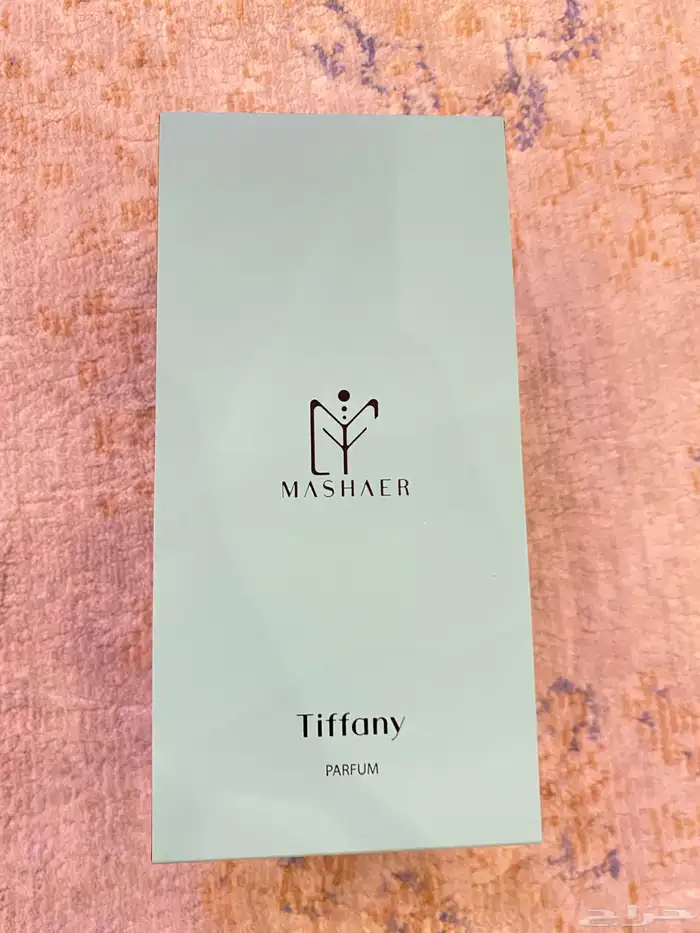 عطر تيفاني من مشاعر 1