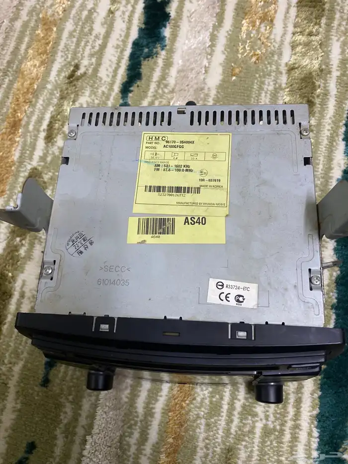 مسجل سوناتا 2014 1