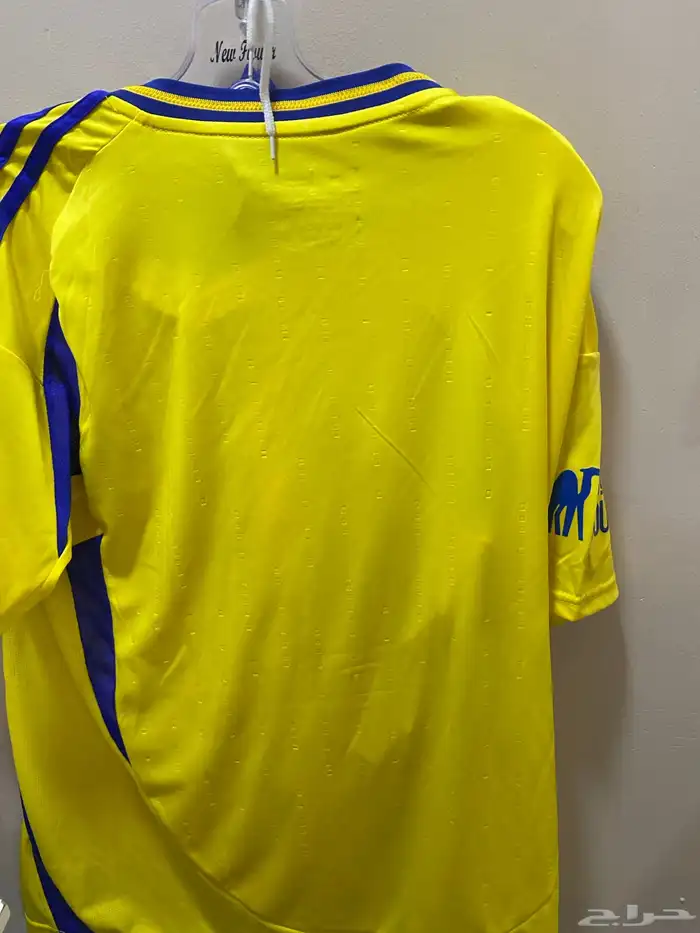 طقم النصر 25 كوبي رقم1 1