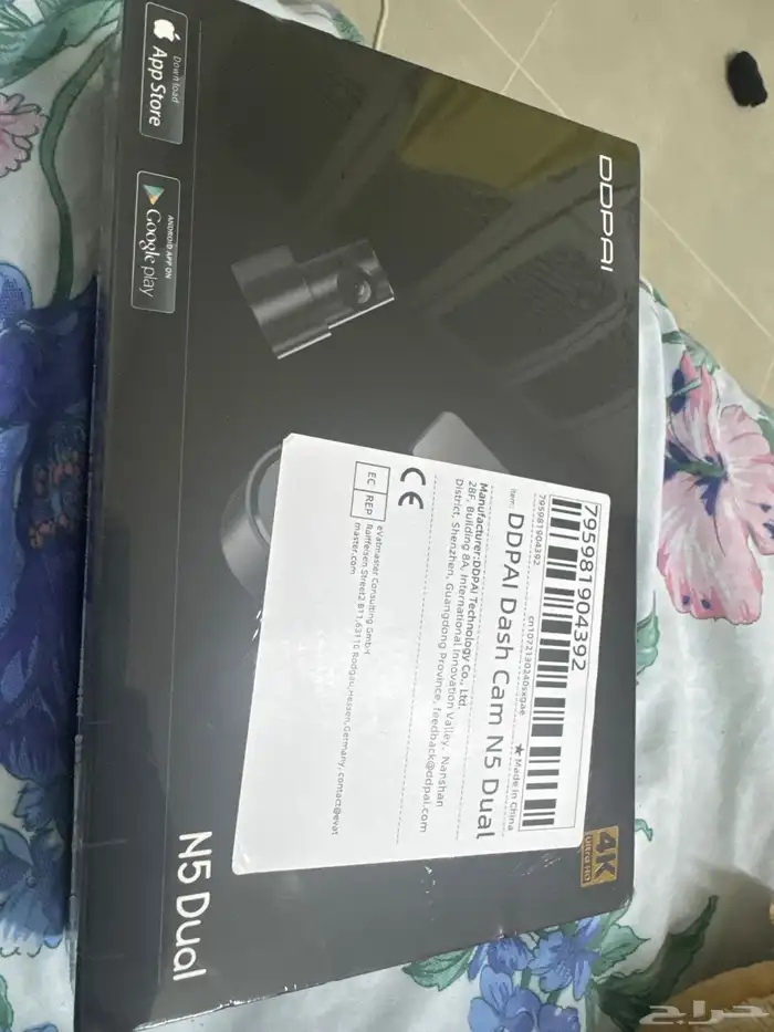 داش كام DDPAI N5 DUAL 4K 0