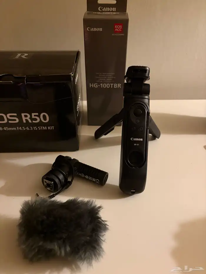 كانون R50 3