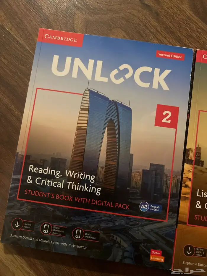 كتابين اونلوك للغة انجليزية 0