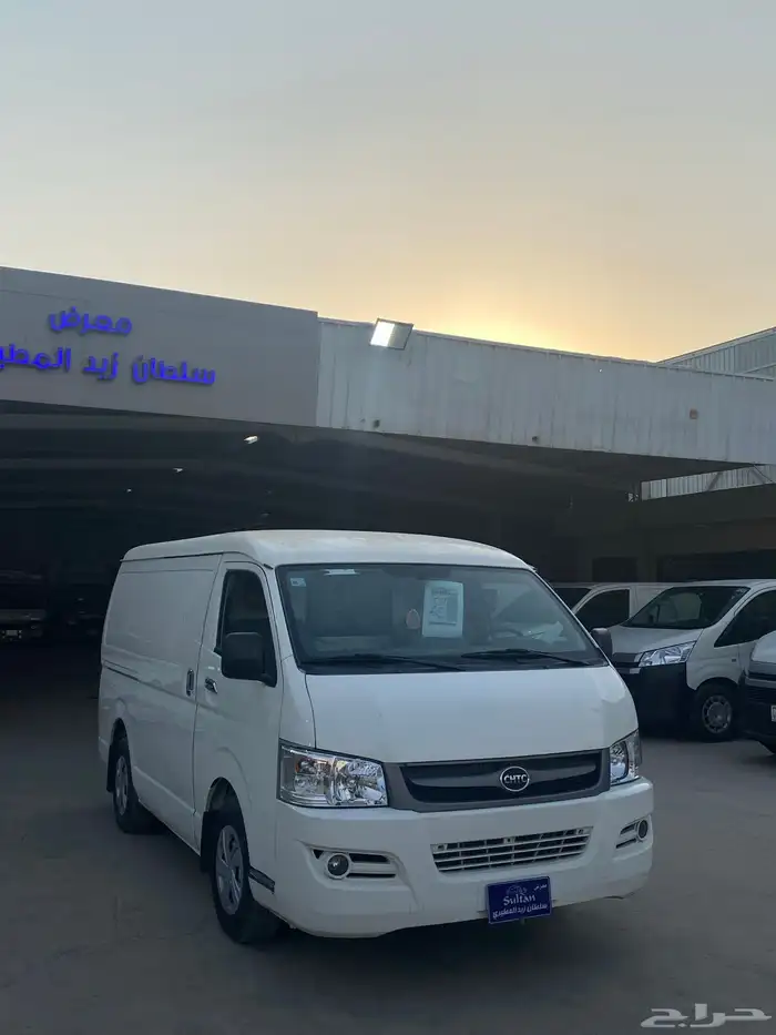 فان بضاعة 2021 1