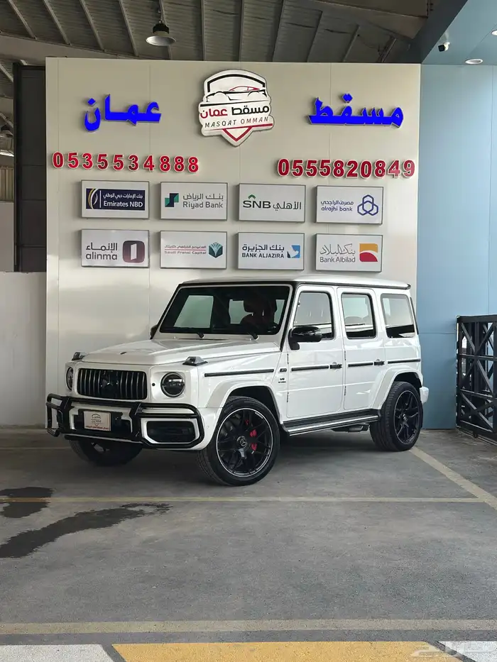 مرسيدس G63 2019 - نايت بكج 2