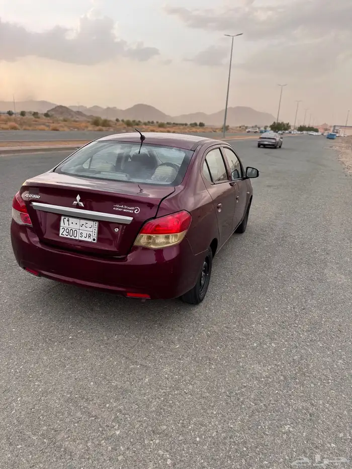 اتراج 2020 0