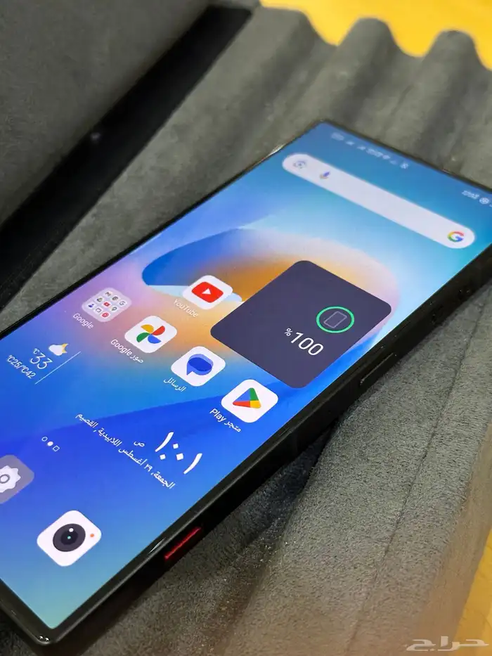 ريد ماجيك 8s pro 5