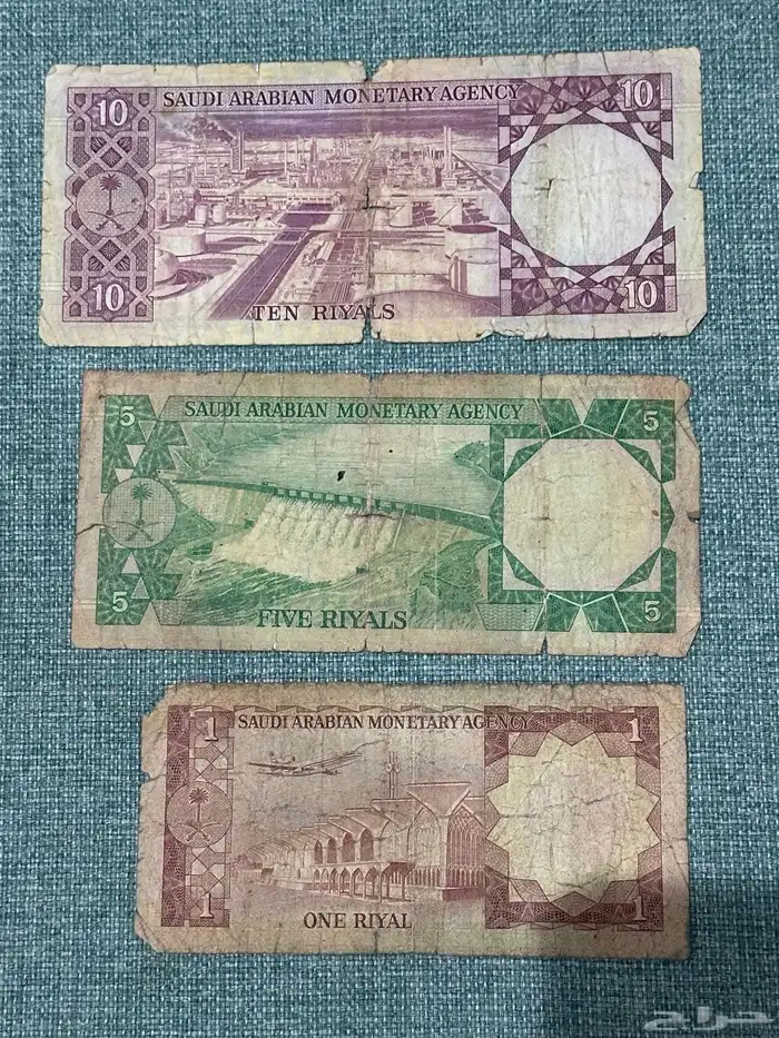 عملات قديمة 1