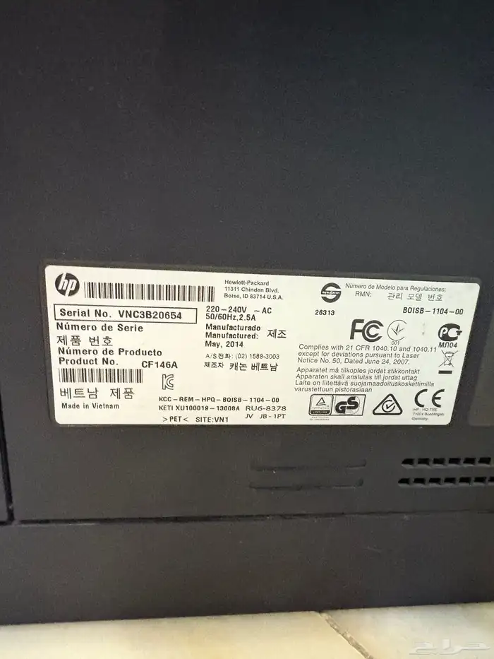 طابعة hp ليزر ممتازه 3