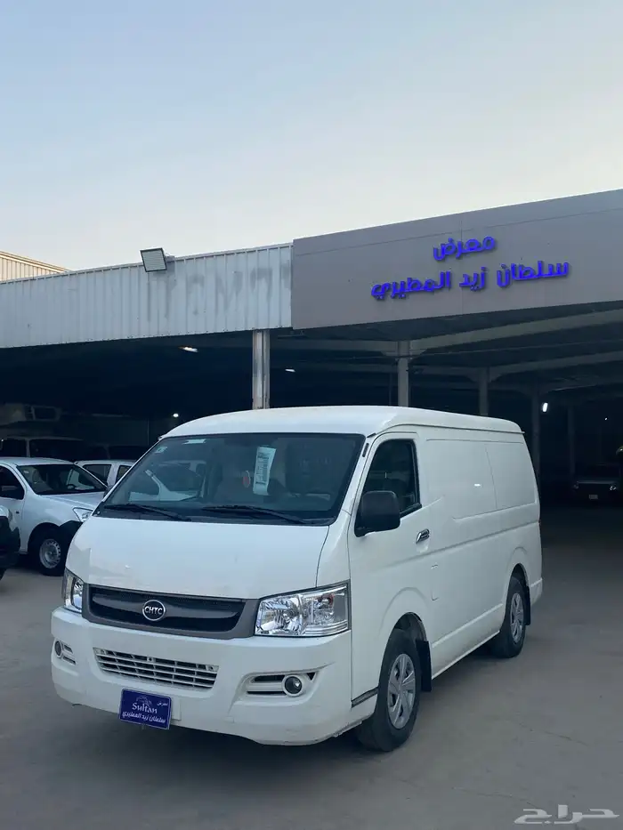 فان بضاعة 2021 0