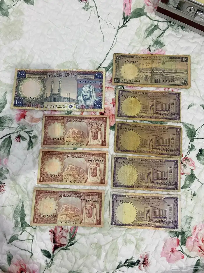 عملات الملك فيصل والملك خالد 0