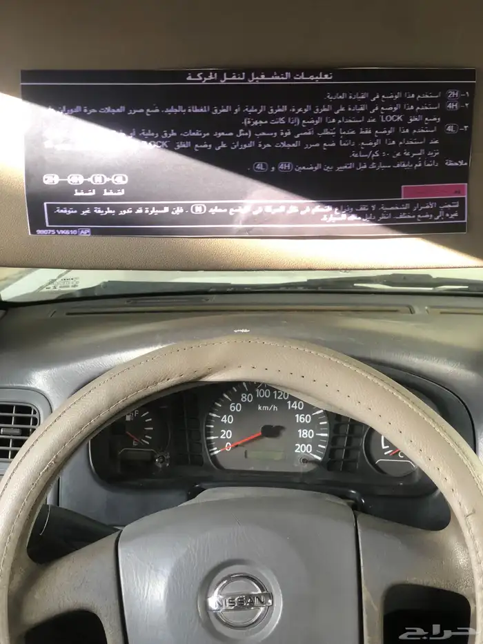 للبيع ددسن 2007 6