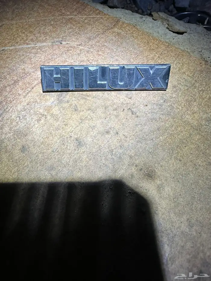 علامة -ستيكر -هايلكس HILUX اصليه 88 0