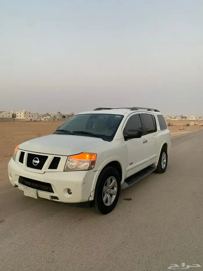 ارماد نيسان 5