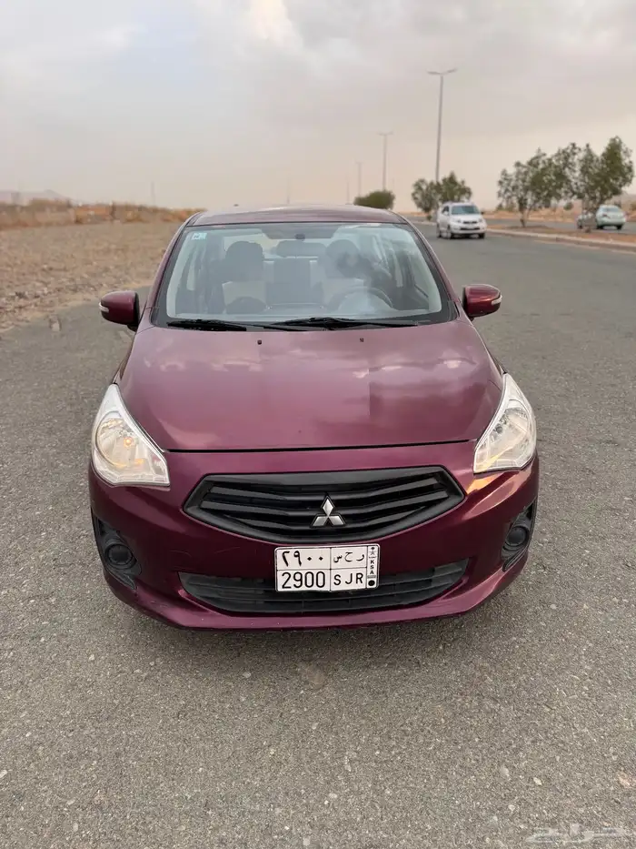 اتراج 2020 6