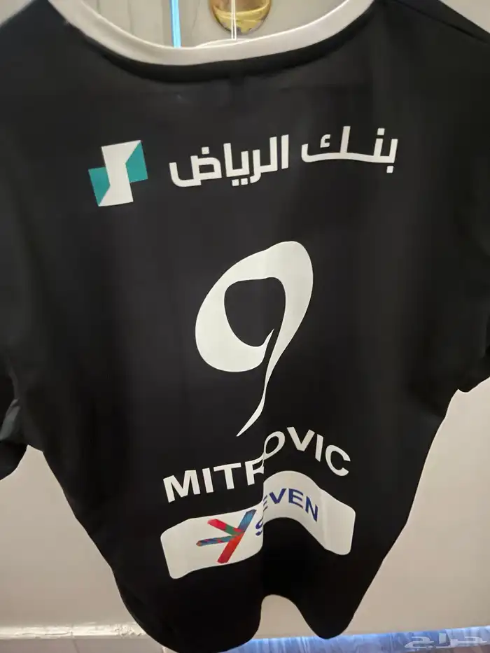 تشيرت الهلال وريال مدريد 7