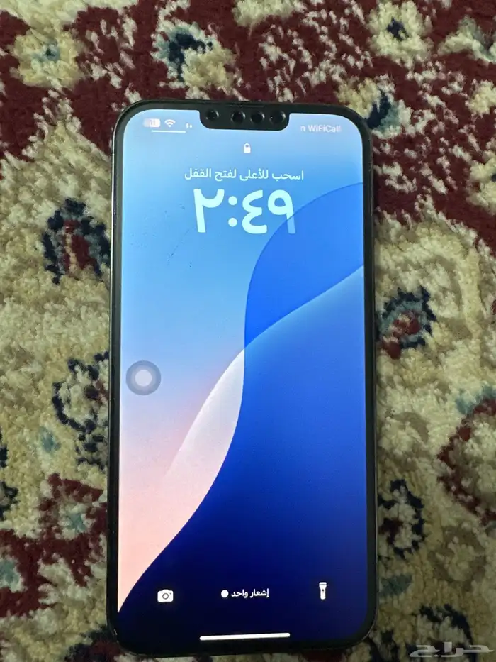 آيفون 13 برو ماكس 128 قيقا وكاله 0