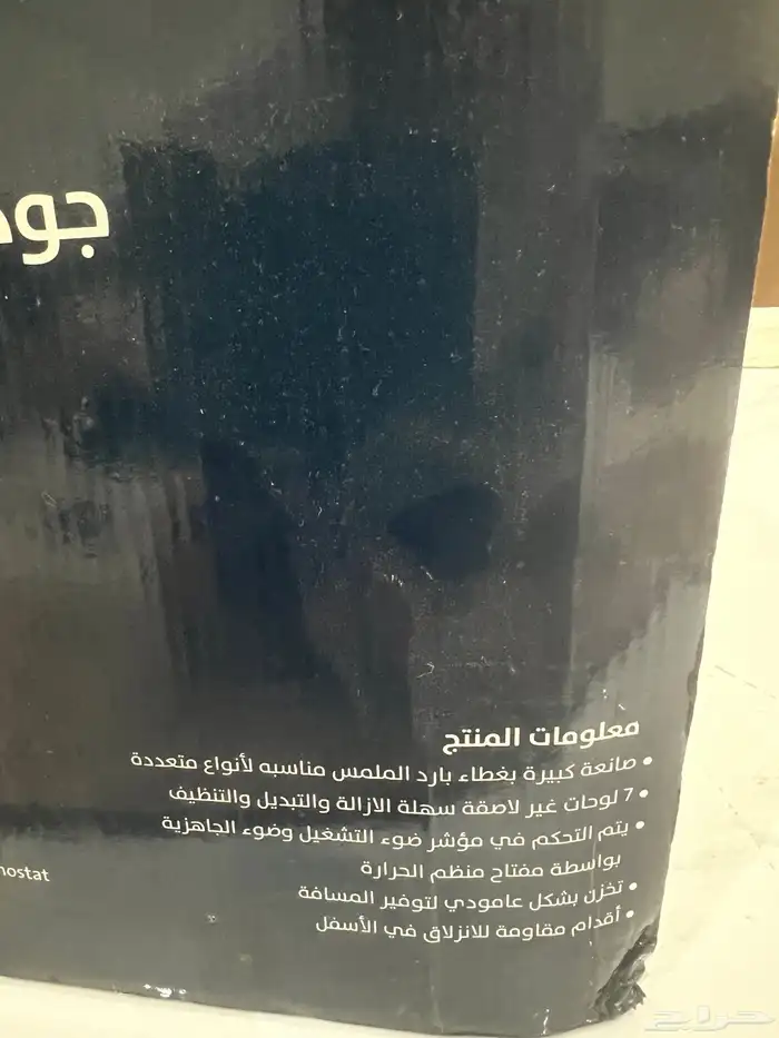 قدر ضغط كهربائي 12 لتر جديد ومعه اغراضه كامله 6